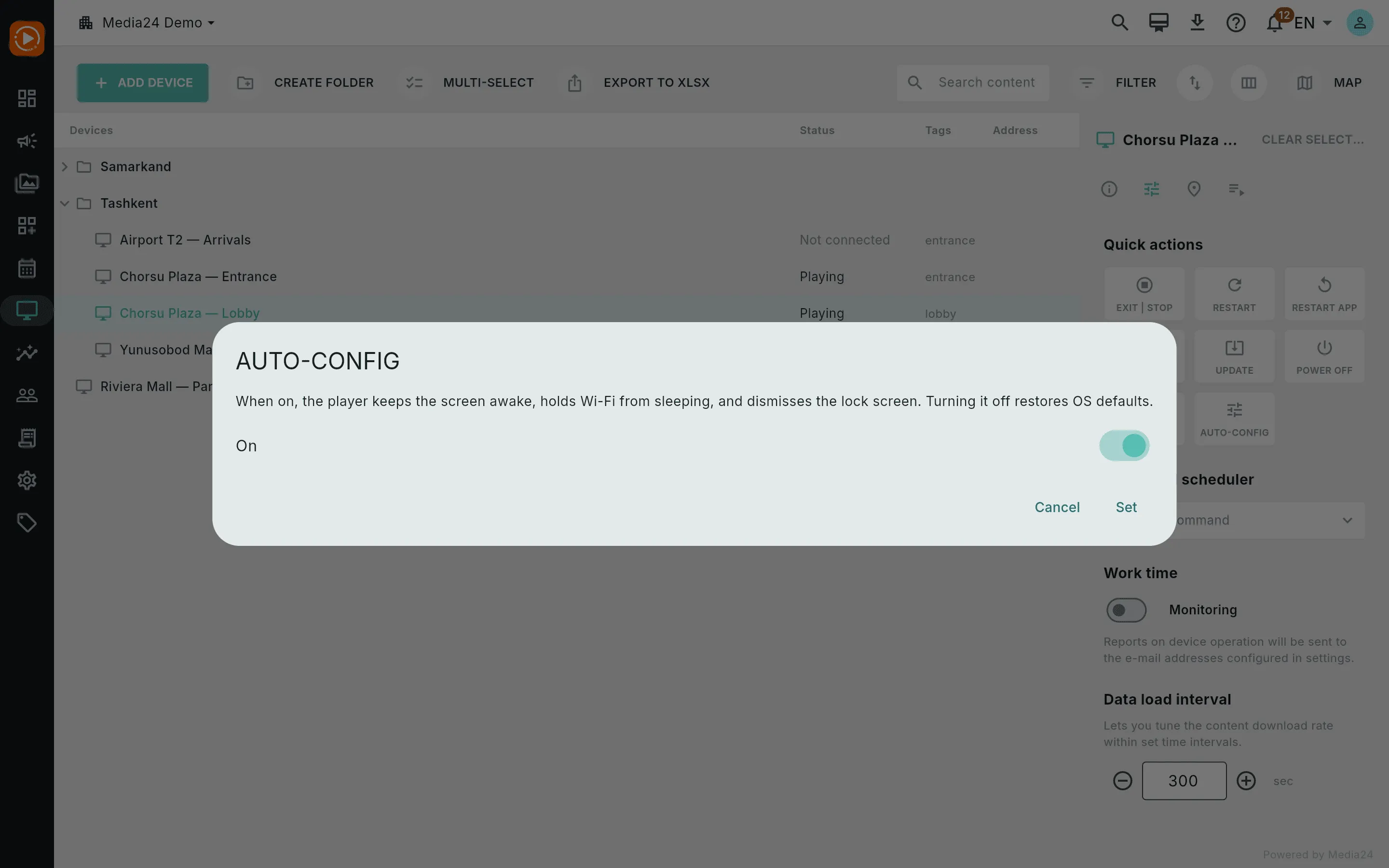 The Autoconfiguration on/off dialog