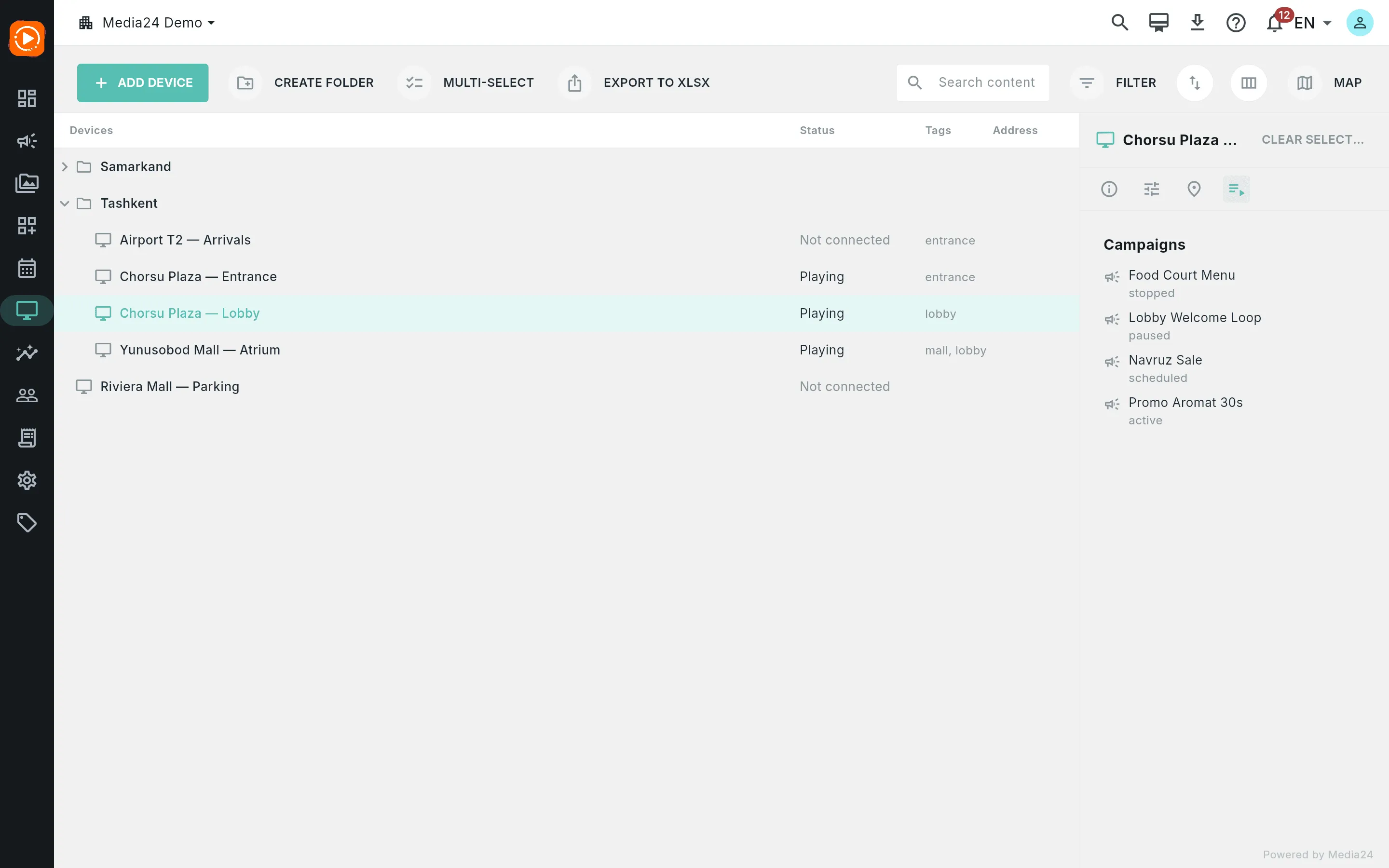 The CAMPAIGNS tab listing the campaign published to this device