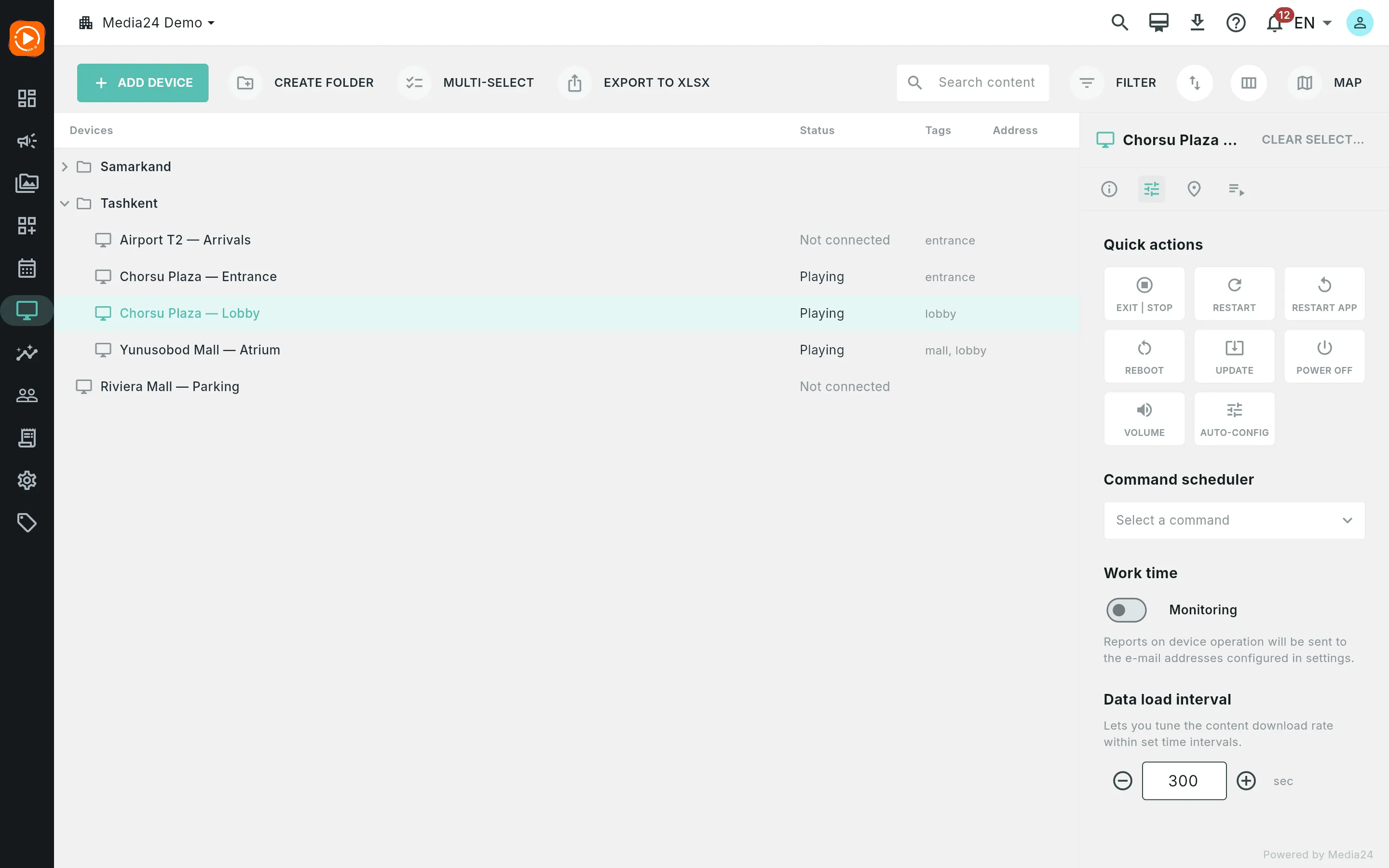 The CONTROLS tab: the eight-command quick-actions grid, command scheduler, monitoring switch, and data-load interval