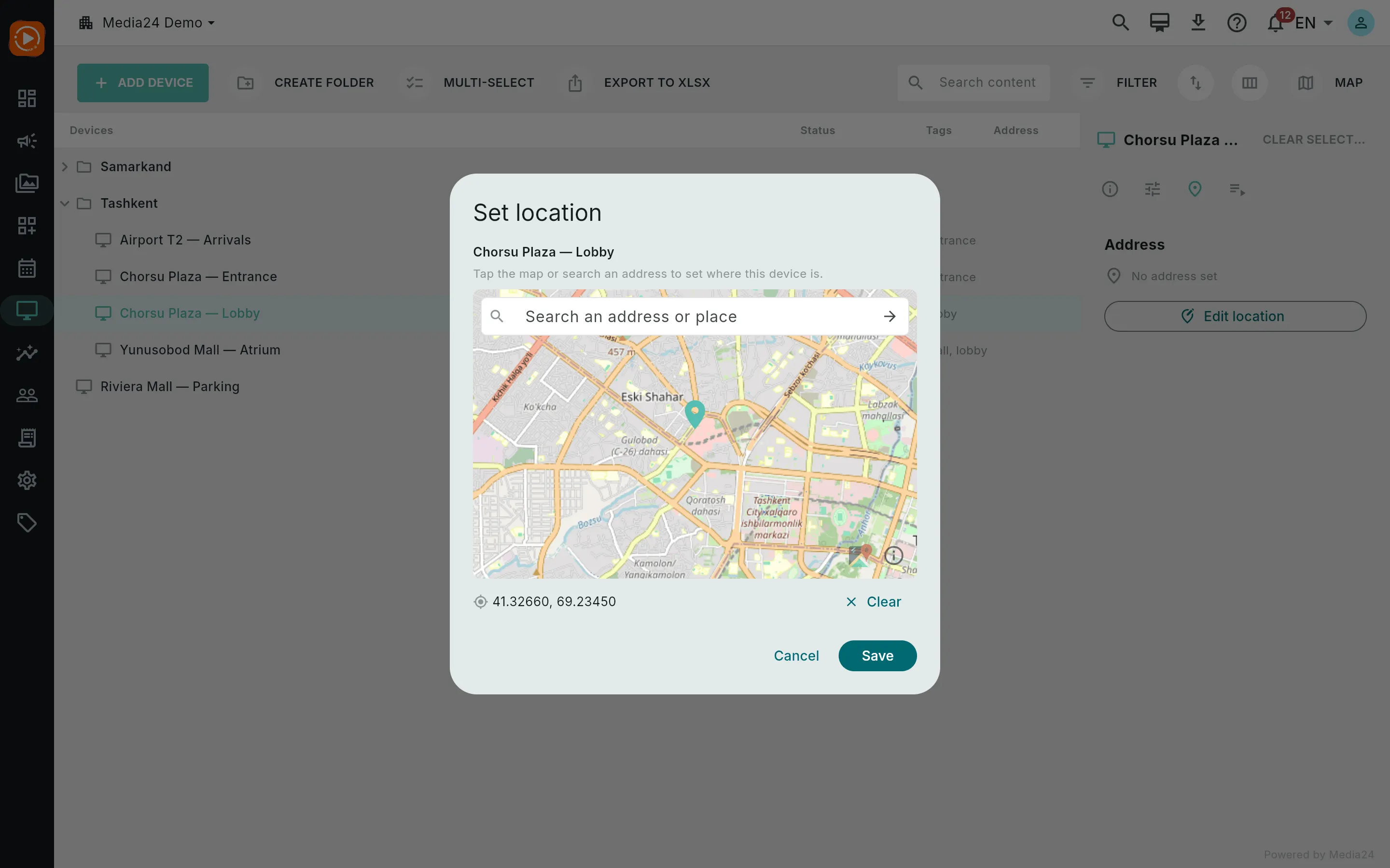 The location dialog with a map pin and an address search field