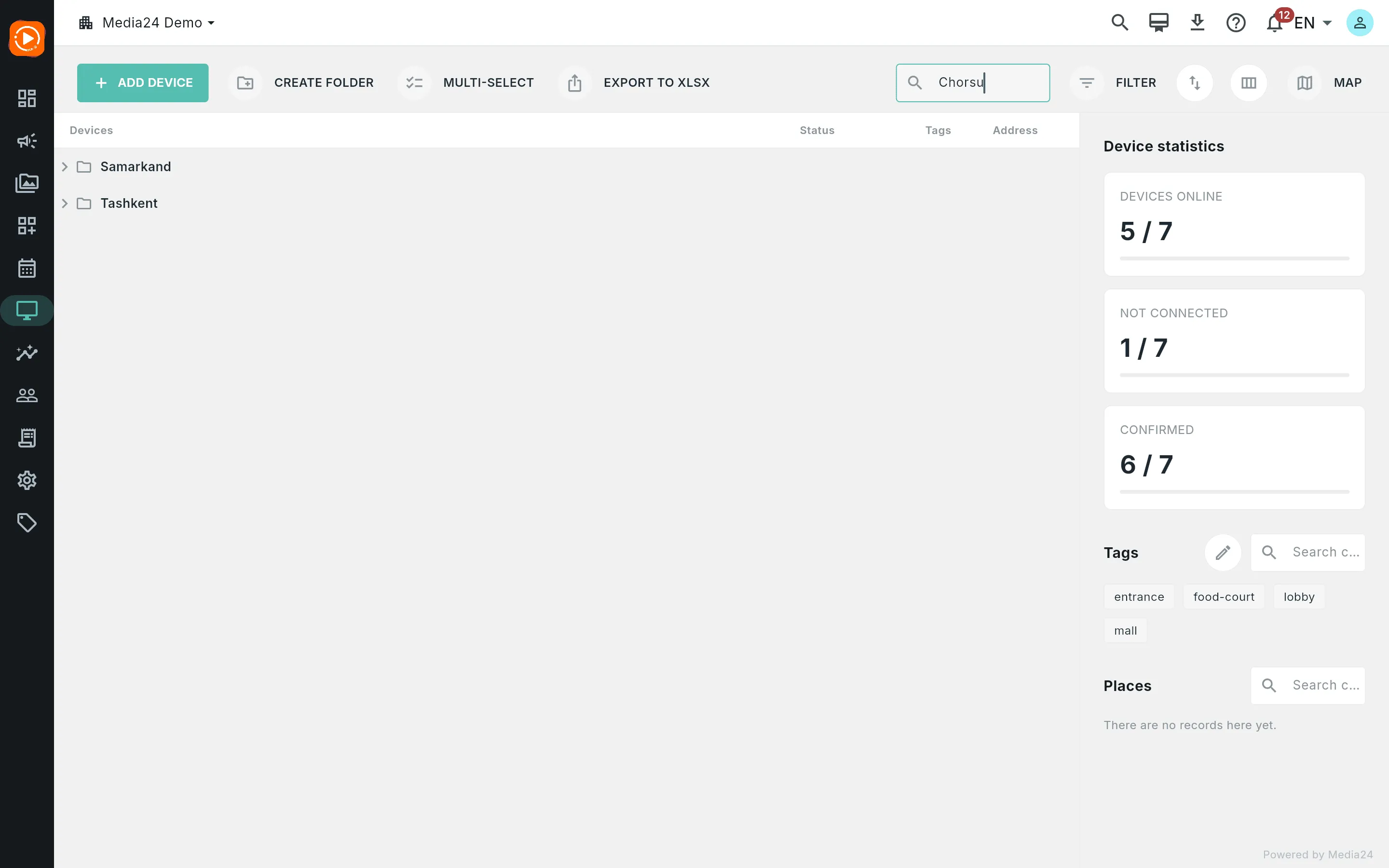 The search box with a query typed and the tree filtered to matching rows