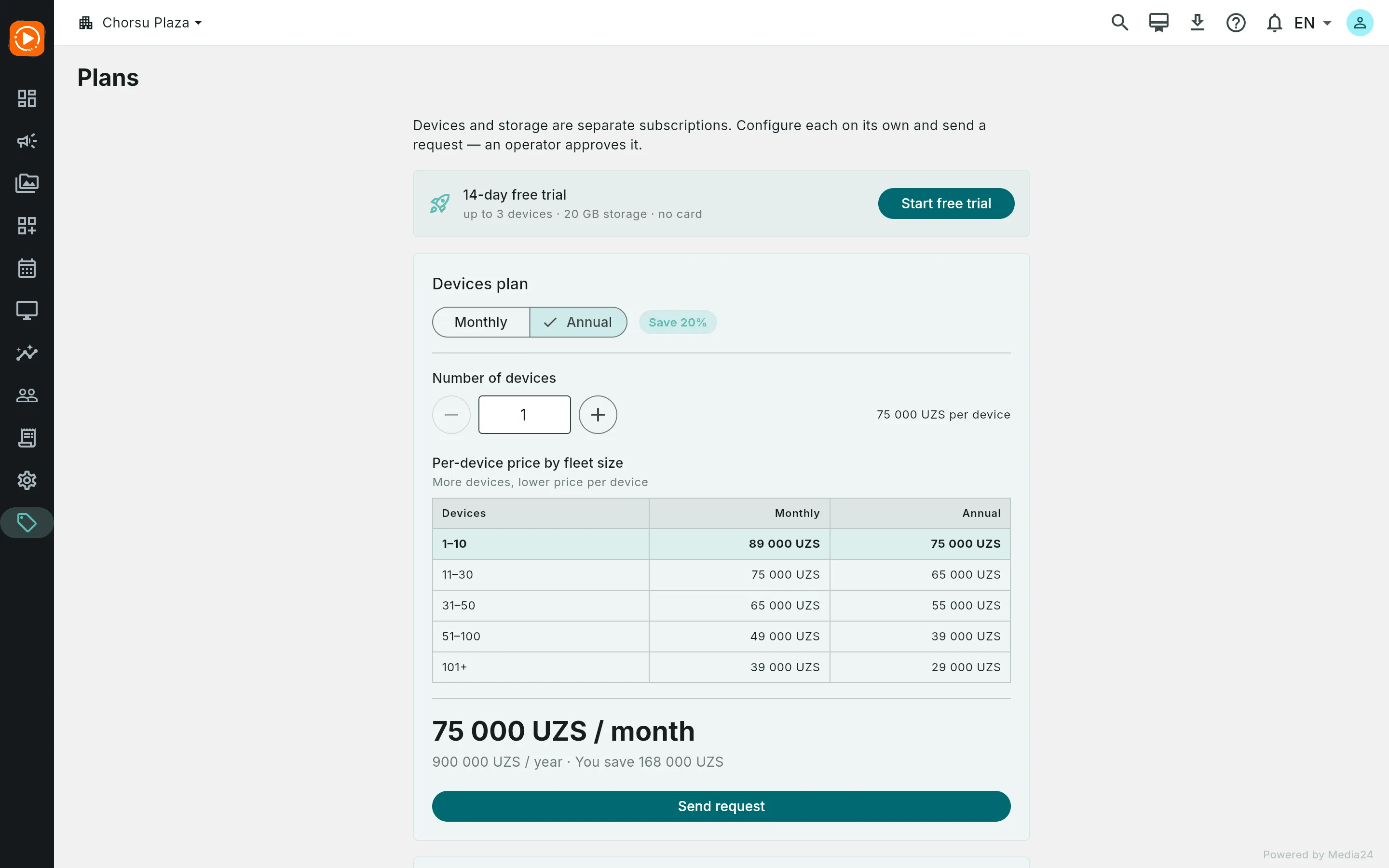 The Plans page with the Start free trial button