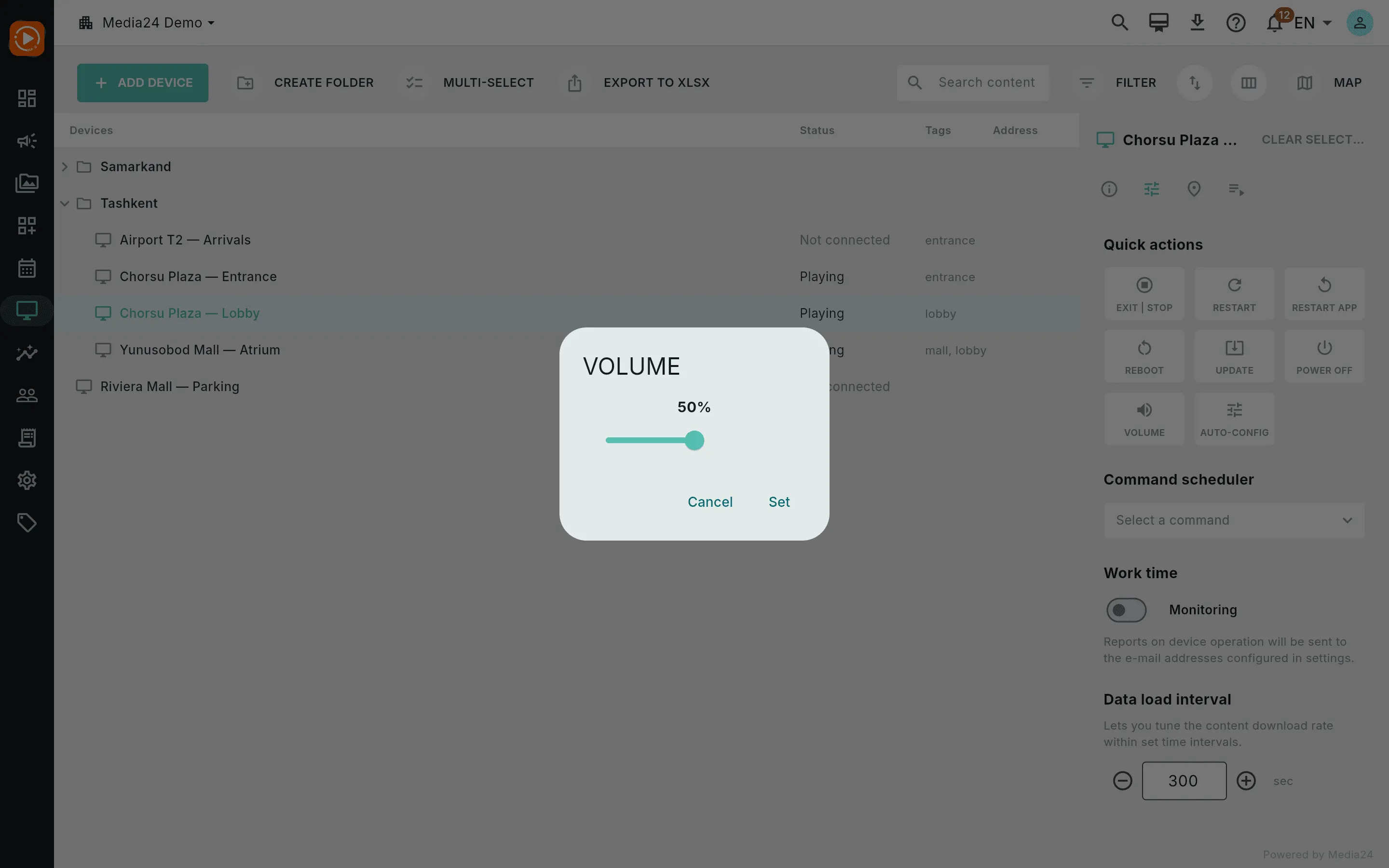 The Volume dialog with a 0-100 slider at a mid value